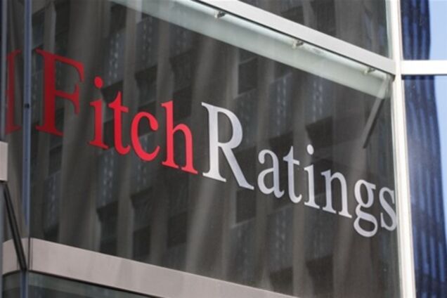 Fitch обнародовало рейтинги пяти украинских банков