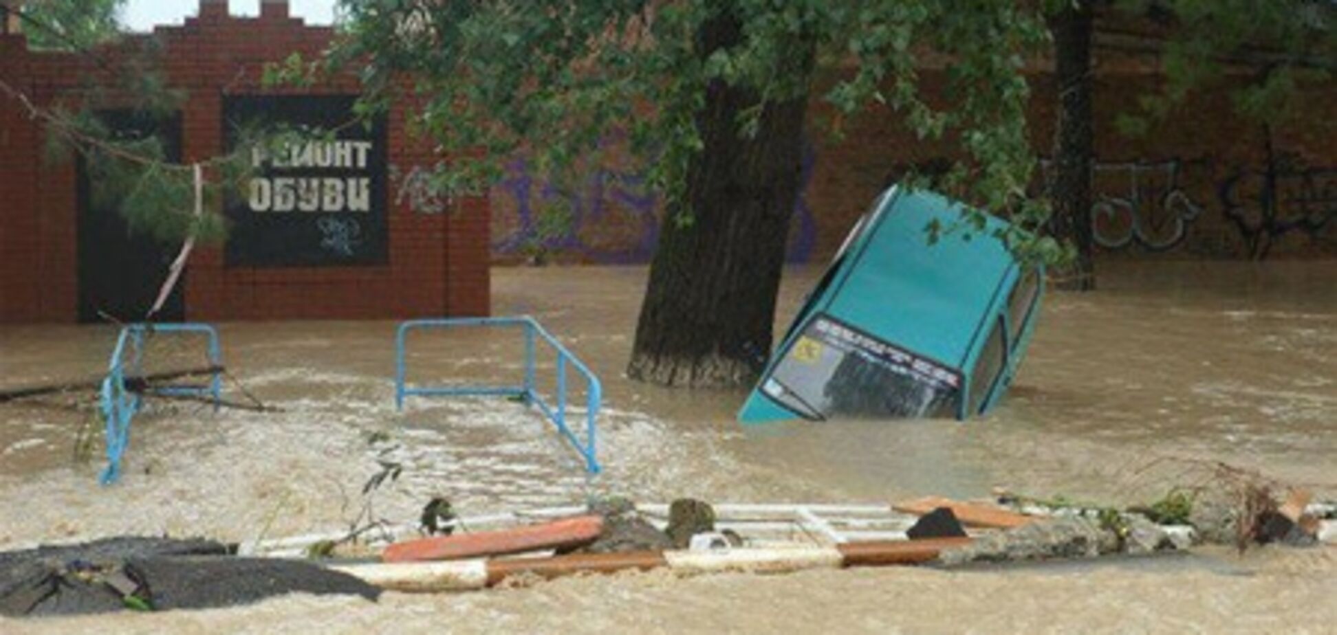 У затопленому Кримську досі шукають більше 80 осіб