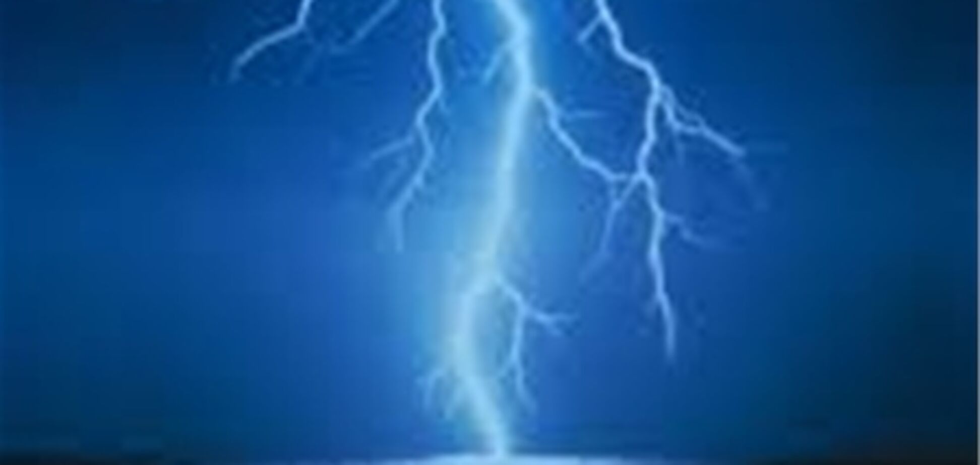 Немовля вижив після удару блискавки