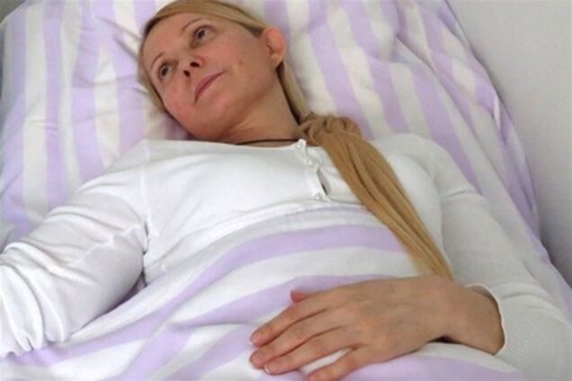 В ГПСУ объяснили, зачем в больнице Тимошенко решетки