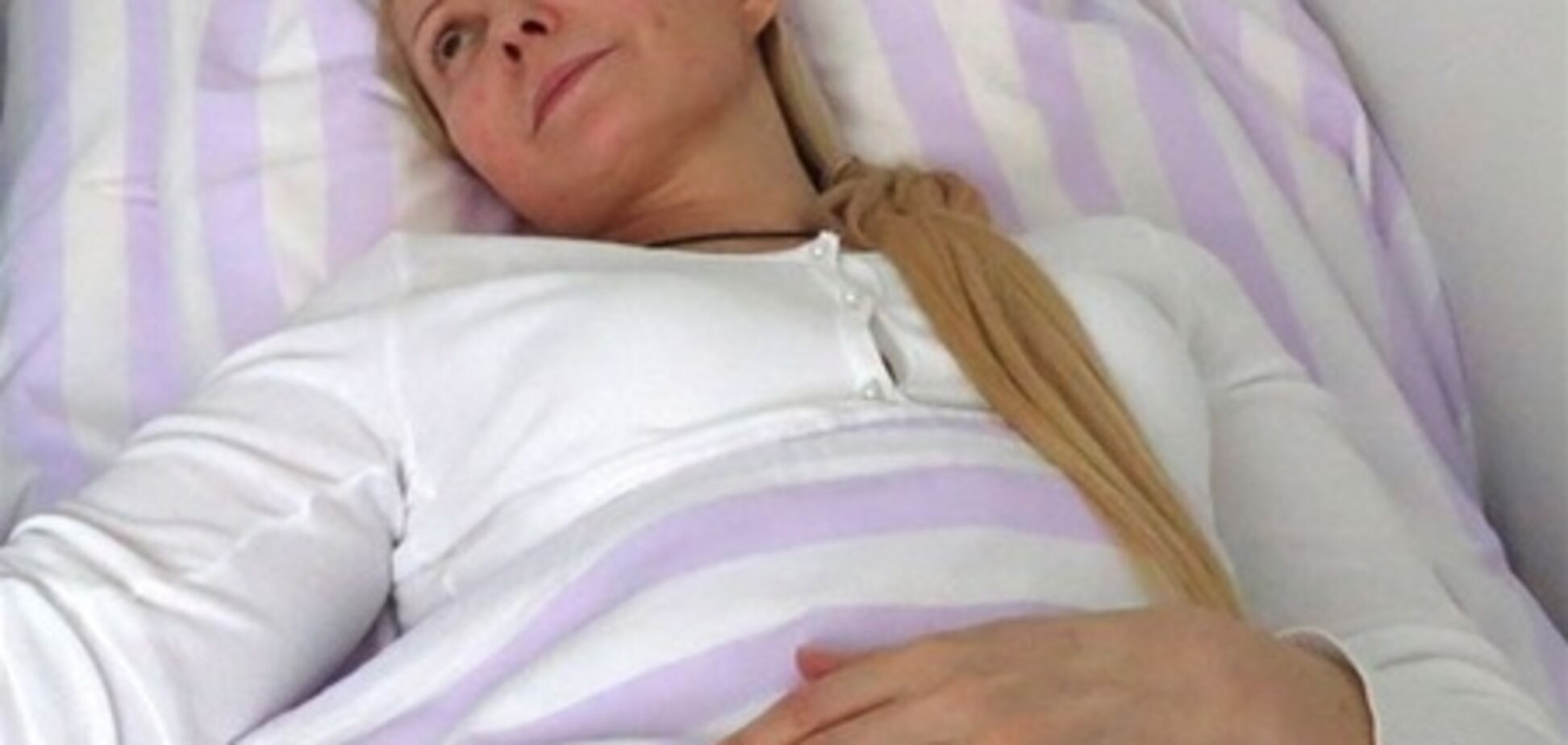 В ГПСУ объяснили, зачем в больнице Тимошенко решетки