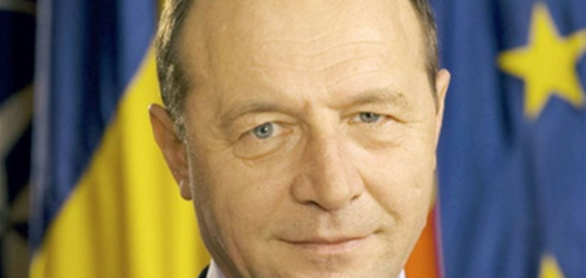 У Румунії відбудеться референдум з питання про імпічмент президента