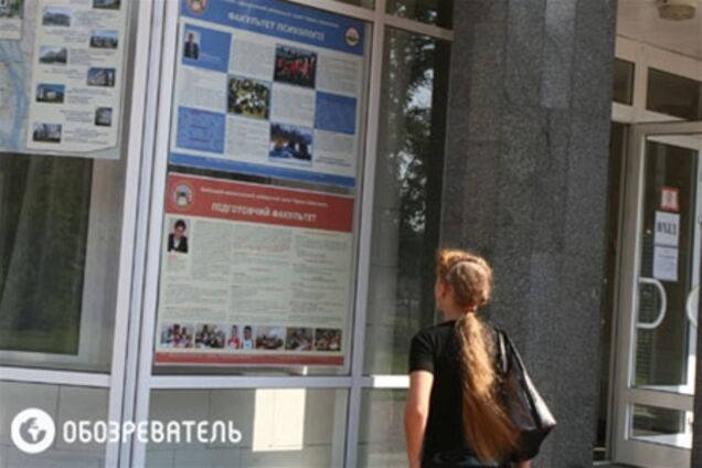 Вступительная кампания-2012: поступающие из Донецкой области наиболее активны