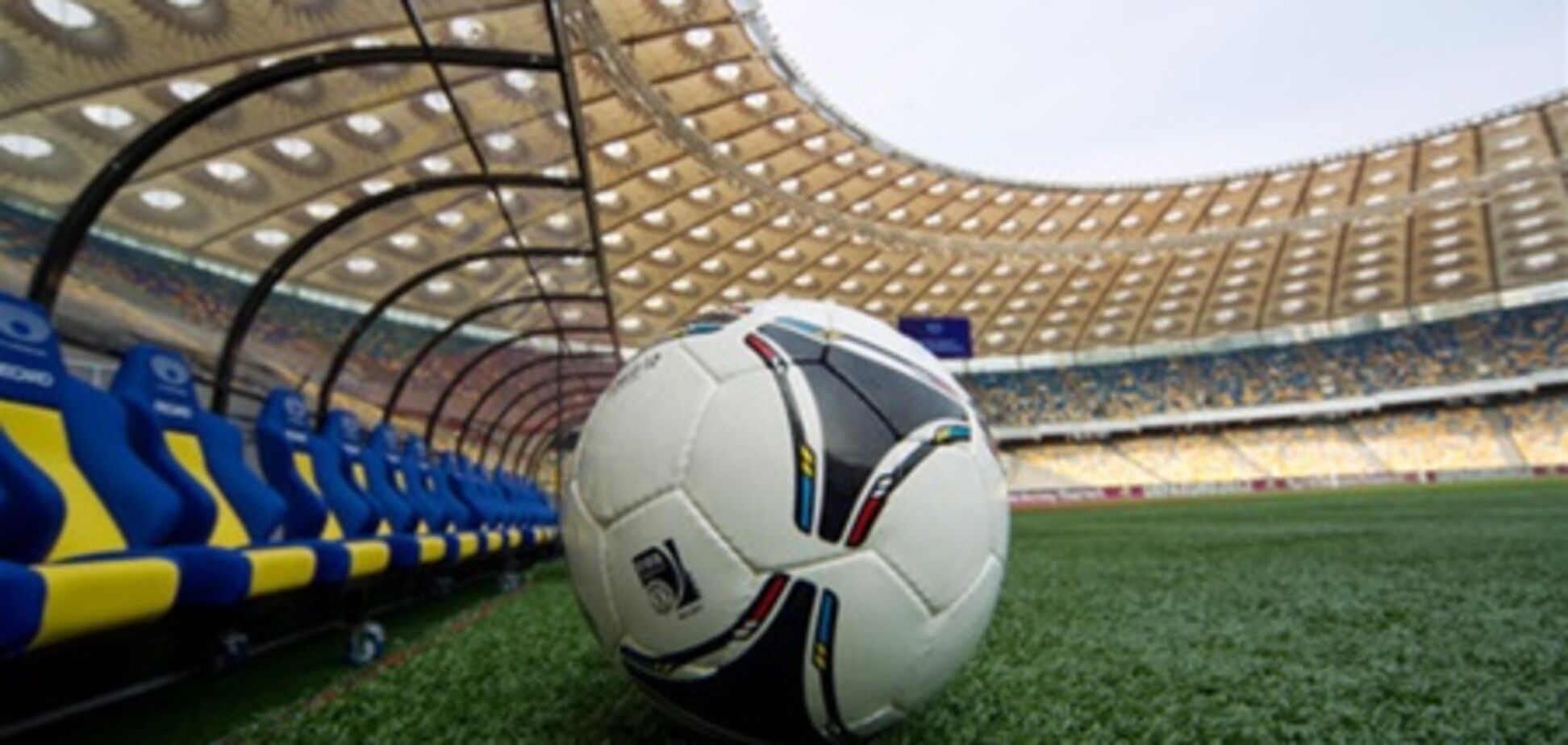УЕФА доволен финансовыми итогами Евро-2012
