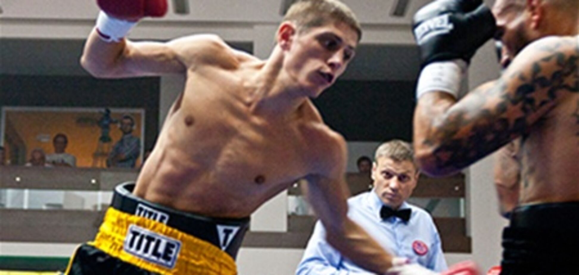 Время новых чемпионов