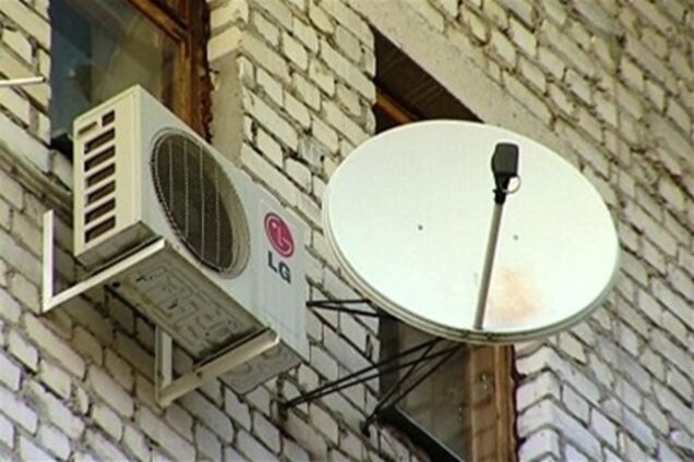 Українців хочуть штрафувати за кондиціонери і антени