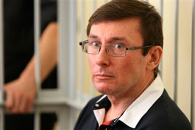 Луценко прочел в СИЗО 200 книг