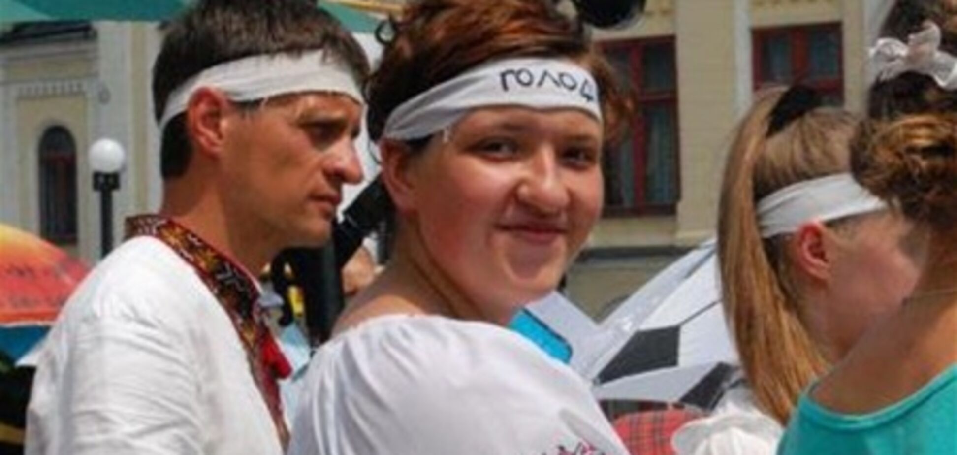 Складено список голодувальників під Укрдомом