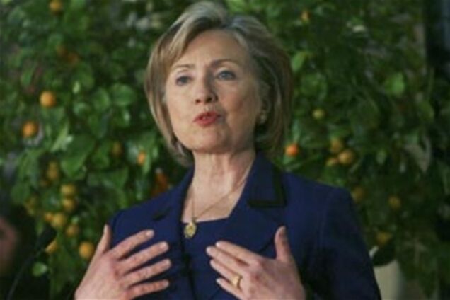 Хілларі Клінтон прибула до Ізраїлю поговорити про світ