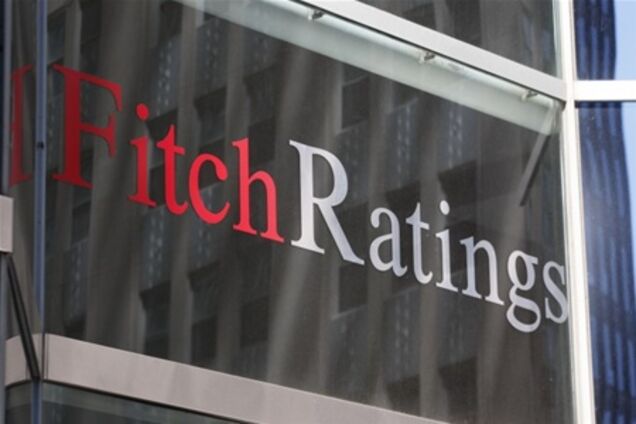 Fitch основываясь на неправильных данных, снизил рейтинги Банка Форум - эксперты