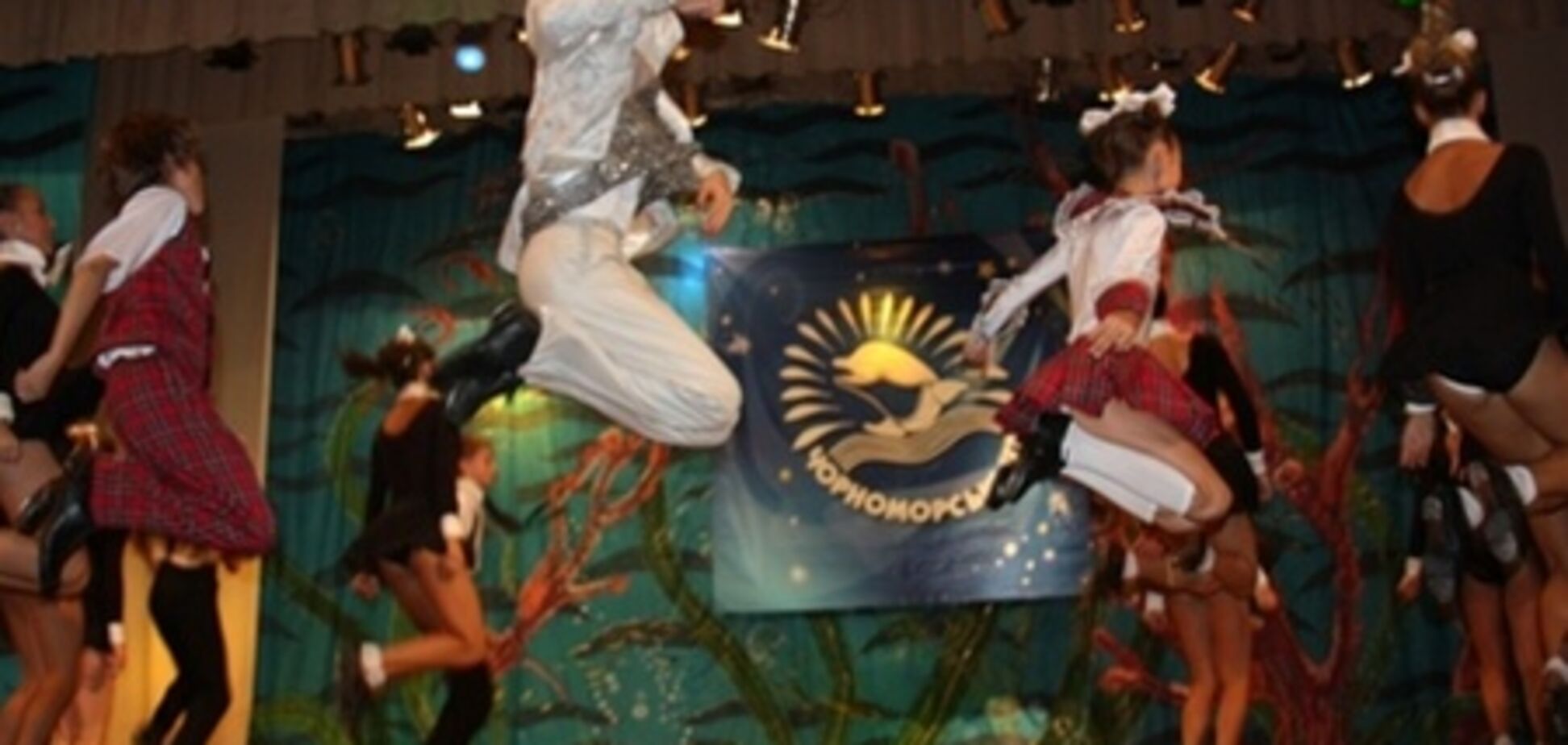 Стартовал 14-й Международный детский фестиваль 'Черноморские Игры'