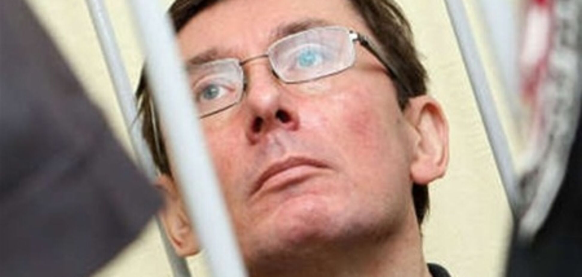 Прокурор: показания Луценко подтверждают его вину