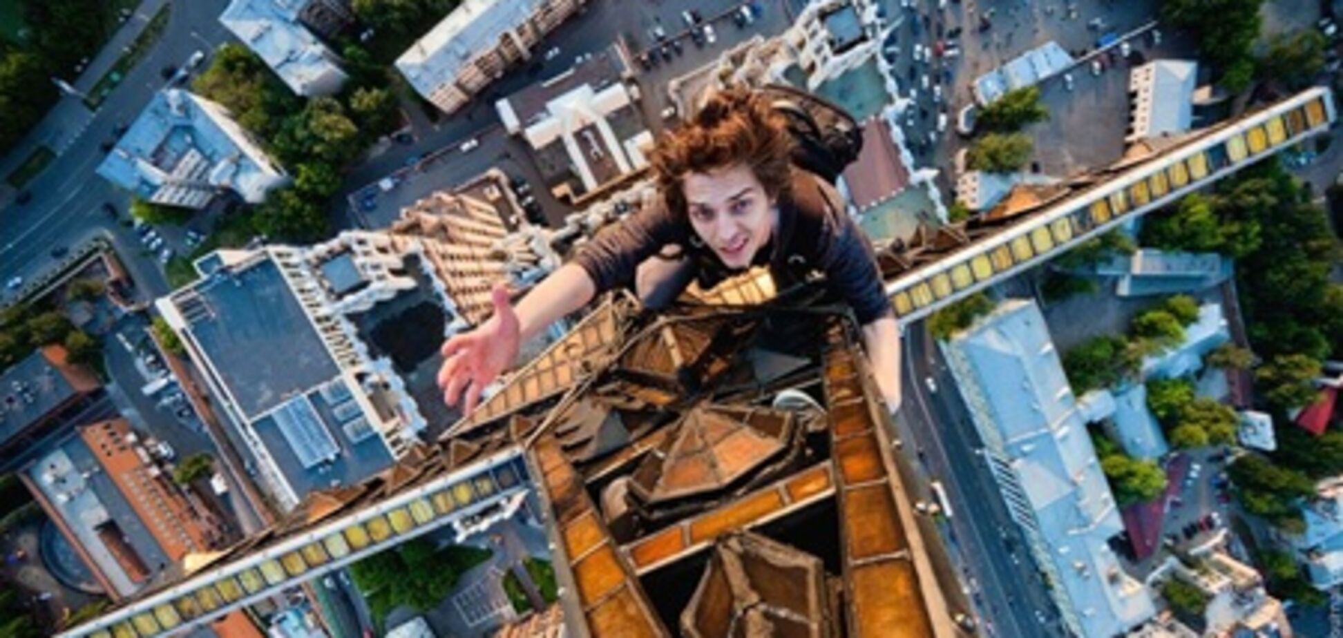 Піднебесне подорож