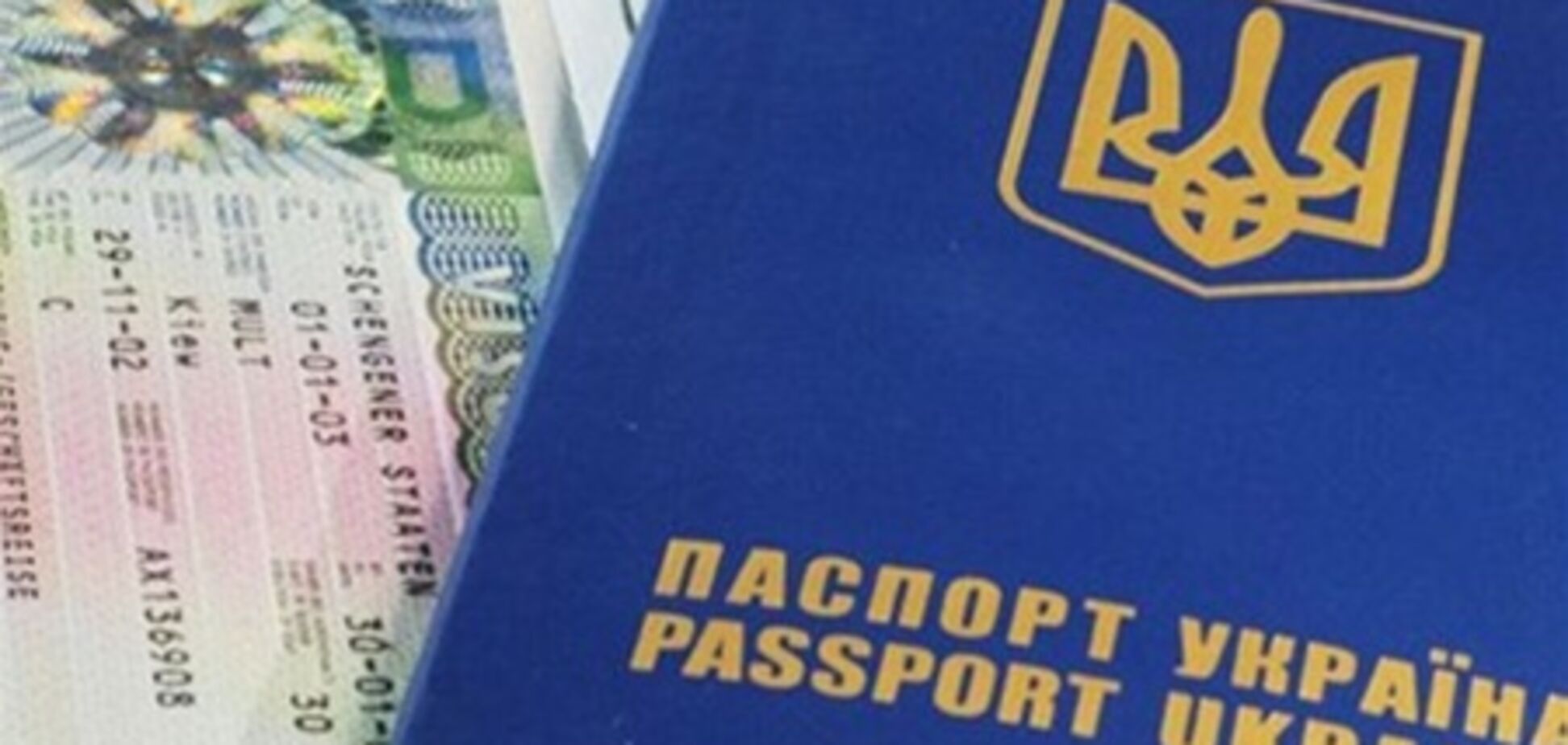 Украинцы смогут ездить без виз в 37 стран: список