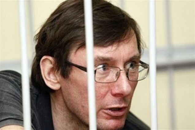 Вынесение приговора Луценко отложили еще на три дня