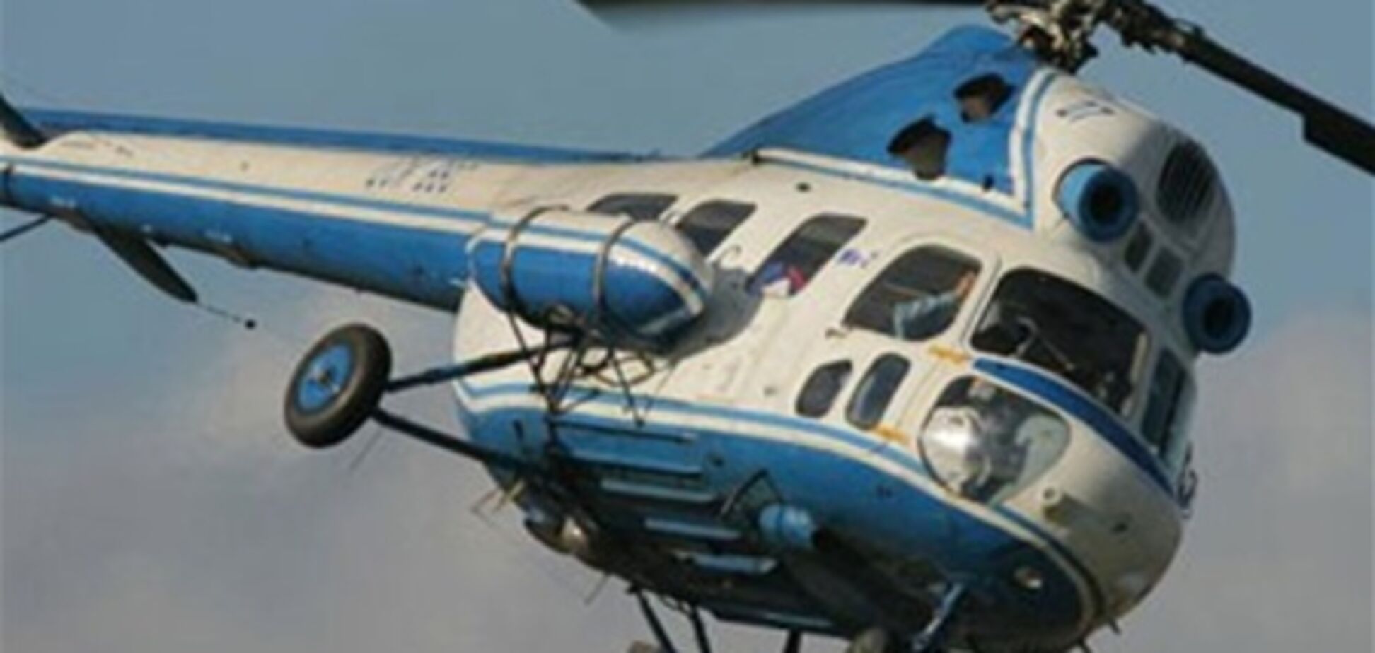 Українські вертолітники розбилися в Конго