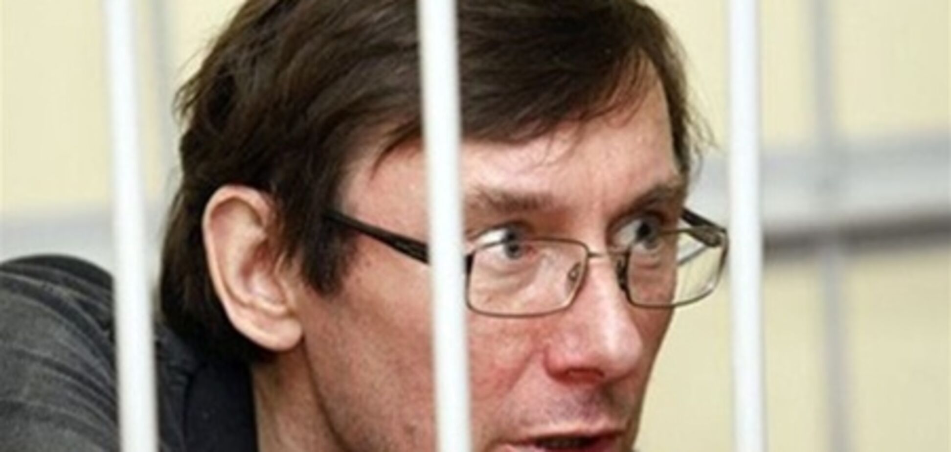 Суд допрашивает Луценко по делу о слежке в рамках расследования отравления Ющенко