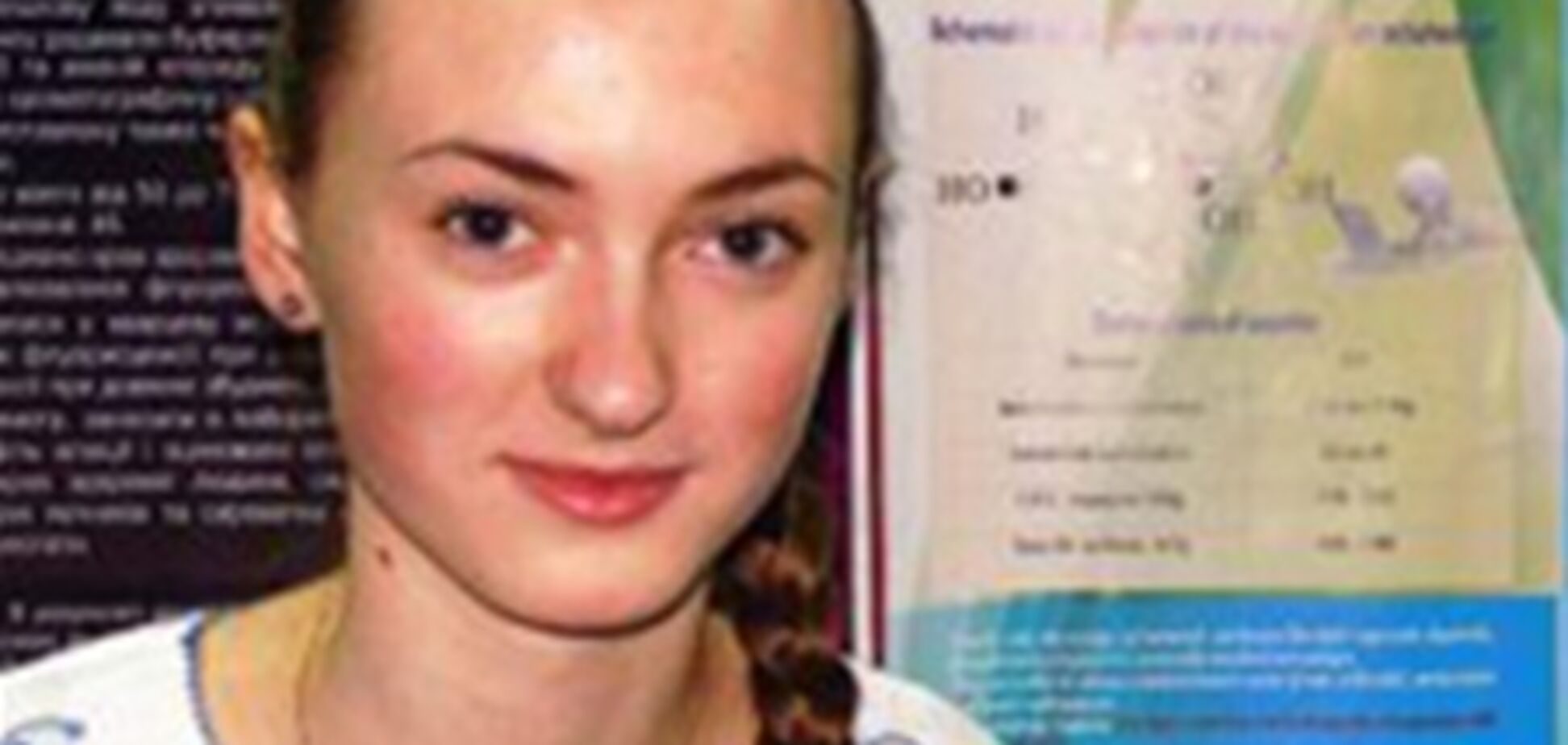Украинская школьница завоевала бронзу на 'Олимпиаде гениев' в США