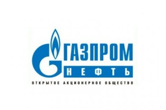 'Газпром' стал спонсором футбольного суперклуба