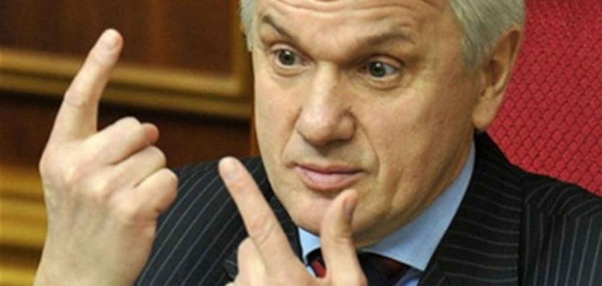 Експерт: Литвина з поста спікера не зрушить навіть атомна війна