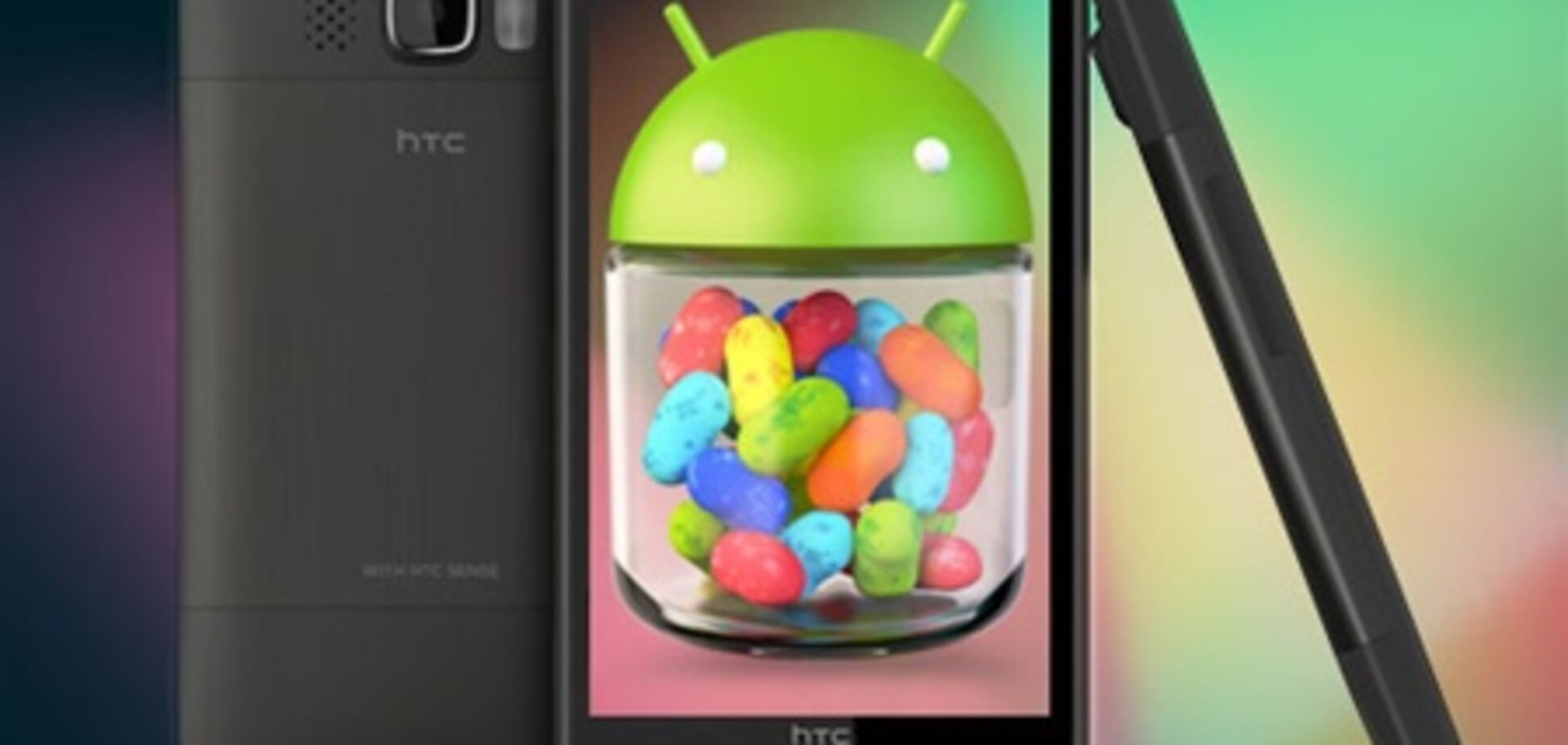 Новая прошивка Android 4.1 делает из HTC HD2 неумирающий смартфон  