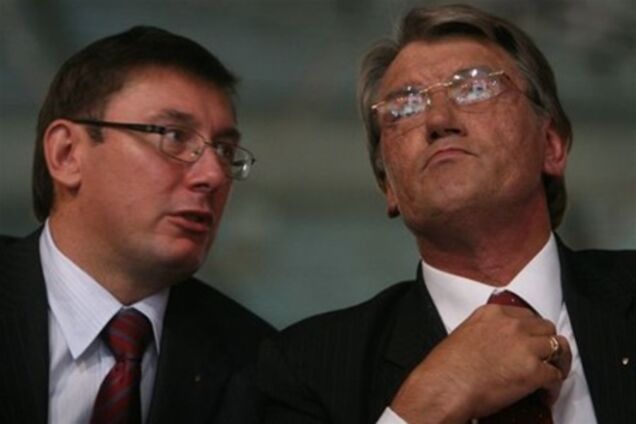 Луценко о Ющенко: разве что на три буквы его не посылал