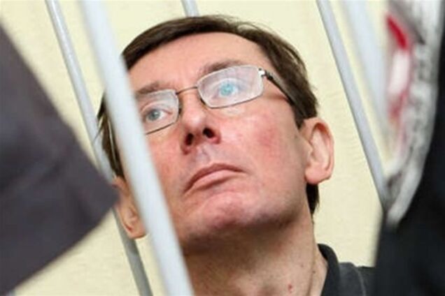 Луценко: меня уже ждет зона в Черниговской области