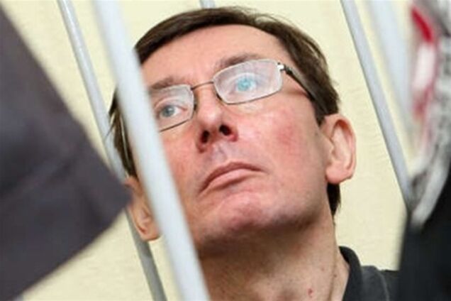 Луценко закінчив давати свідчення