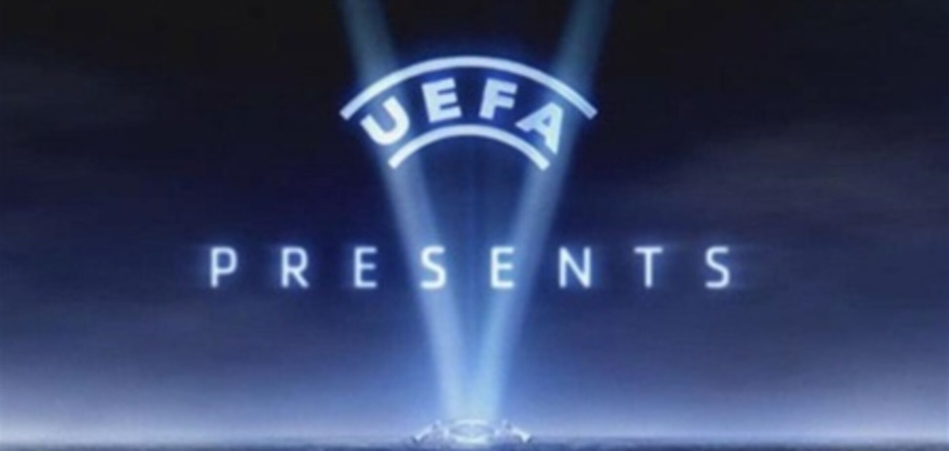 УЕФА определил кандидатов на звание лучшего футболиста Европы