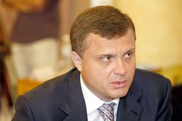 Левочкин поручил проверить законность уголовного дела против Lb.ua