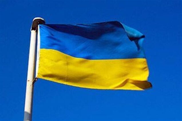 В Киеве отпразднуют День украинского флага