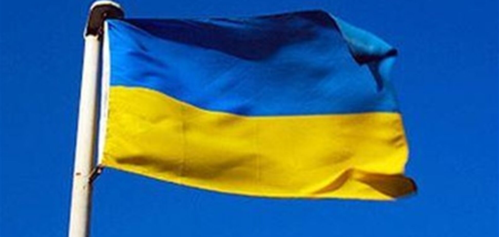 В Киеве отпразднуют День украинского флага