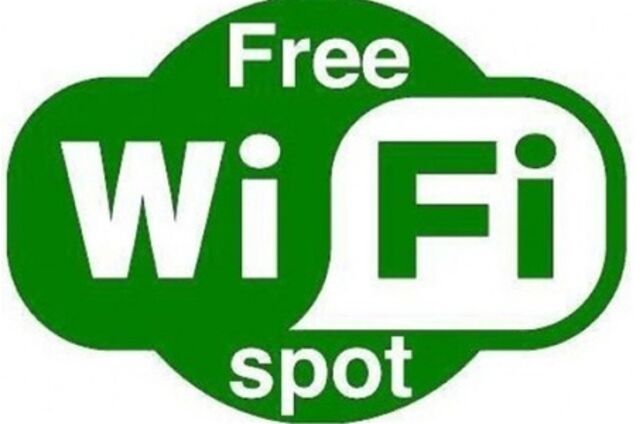 В Киеве появились 2 точки с бесплатным Wi-Fi 