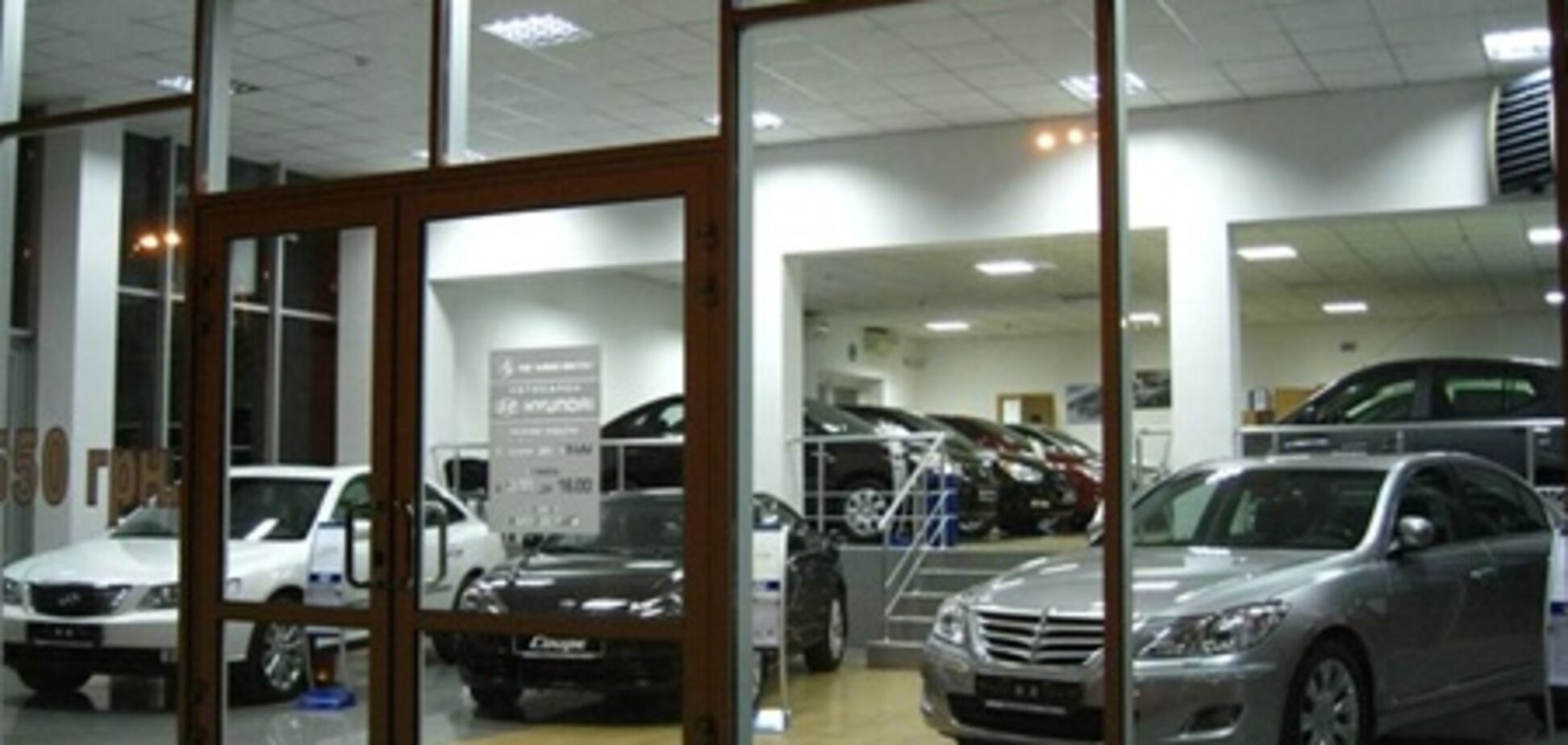 Какие автомобили покупают украинцы – статистика