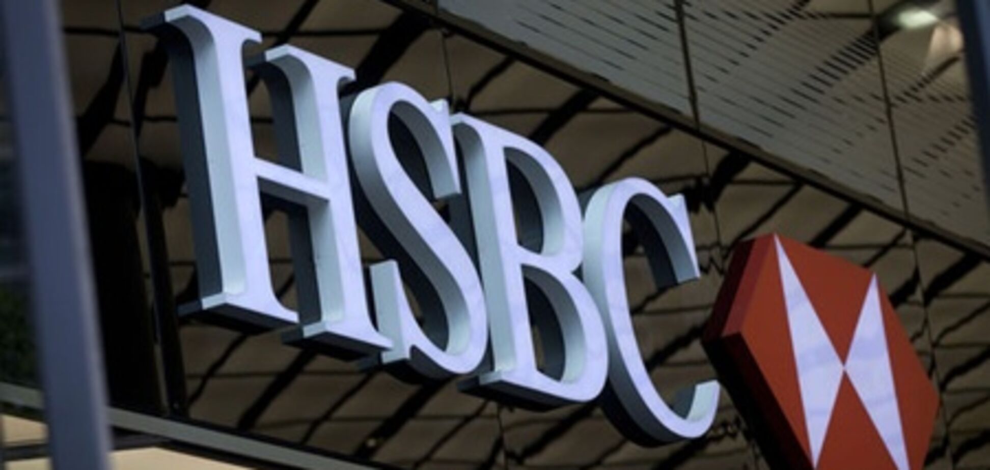 Крупнейший банк Европы попался на отмывании денег