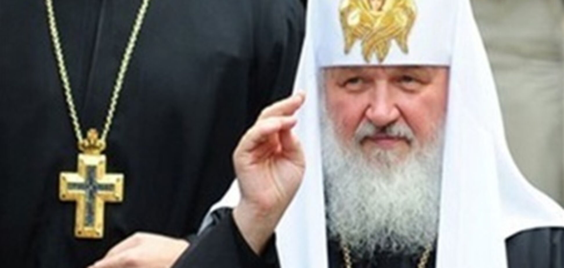 Філарет вважає грішниками священиків з дорогим годинником