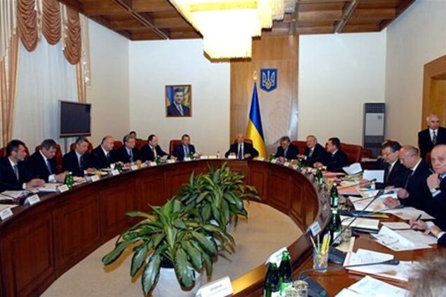Кабмин рассмотрит принципы территориального устройства Украины