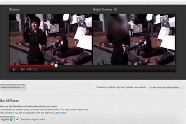 В роликах на YouTube людям будут размывать лица