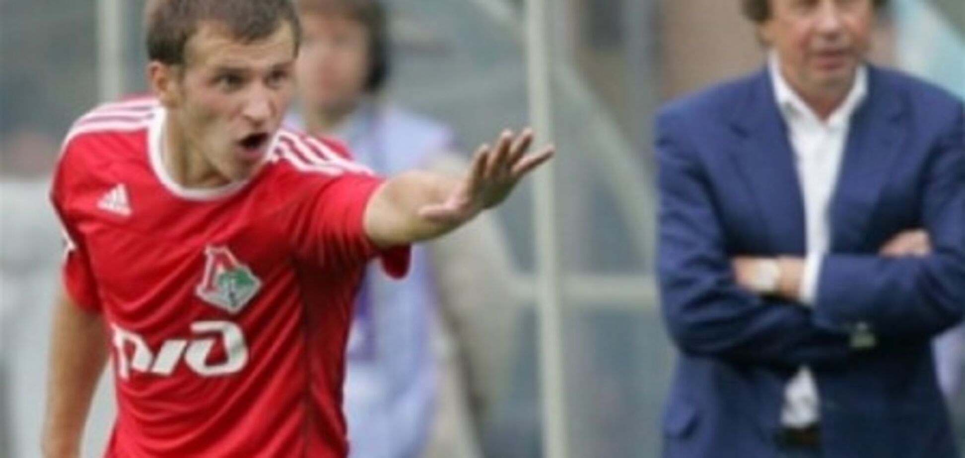 Суркис: 'Динамо' потеряло на трансфере Алиева 8 000 000 евро
