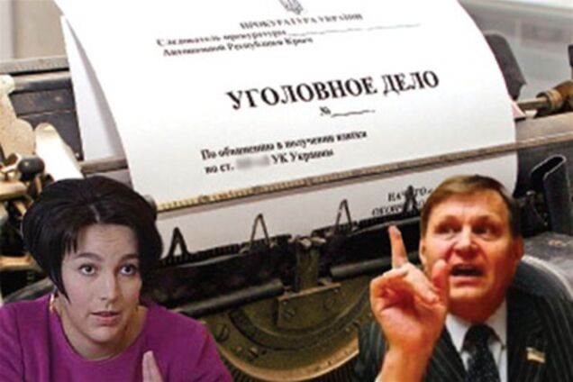 По конфликту между Ландиком и Кошкиной возбуждено уголовное дело