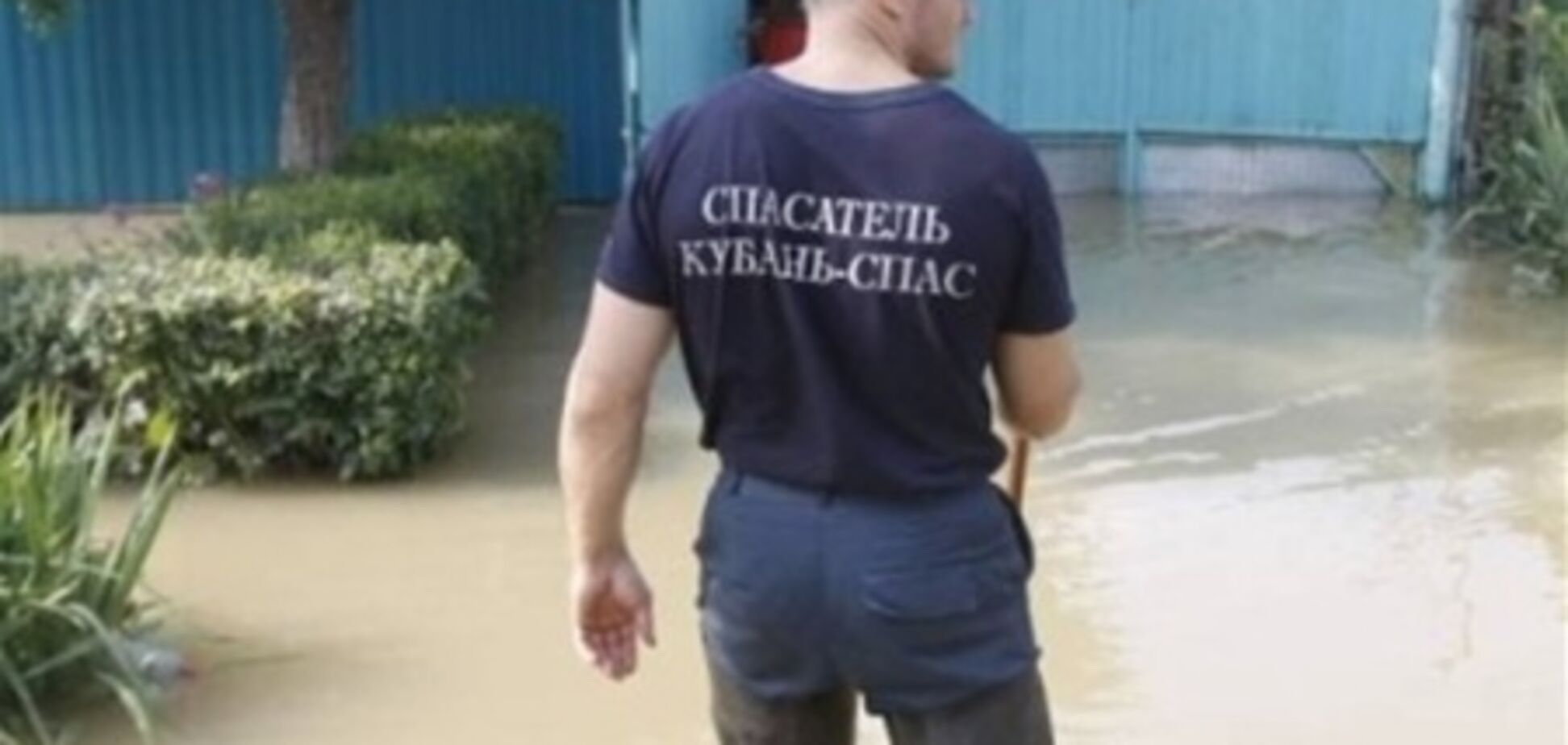 У Кримську частково запустили очисні споруди