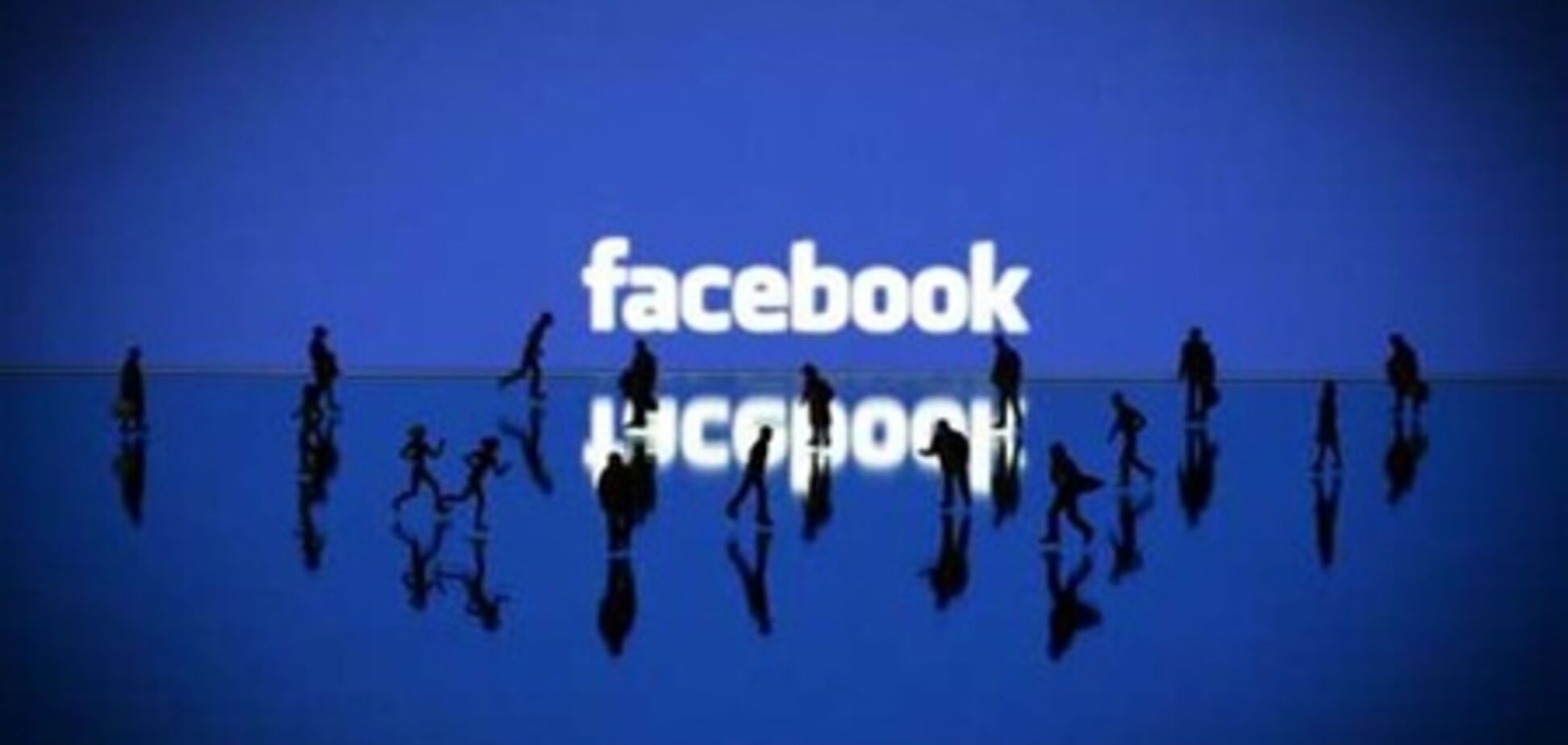Акции Facebook за день обвалились на рекордный уровень