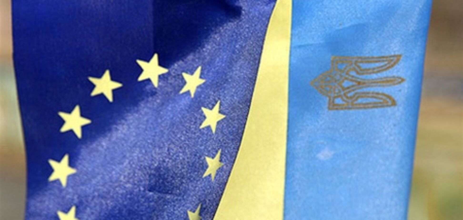 Соглашение о свободной торговле между Украиной и ЕС уже готово