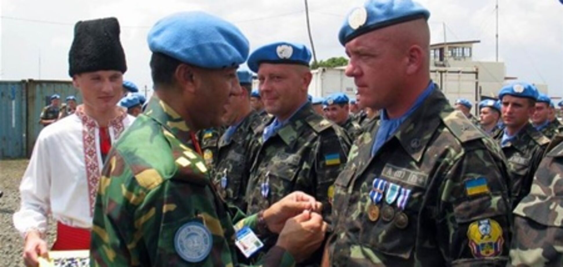 Двадцять років творення світу