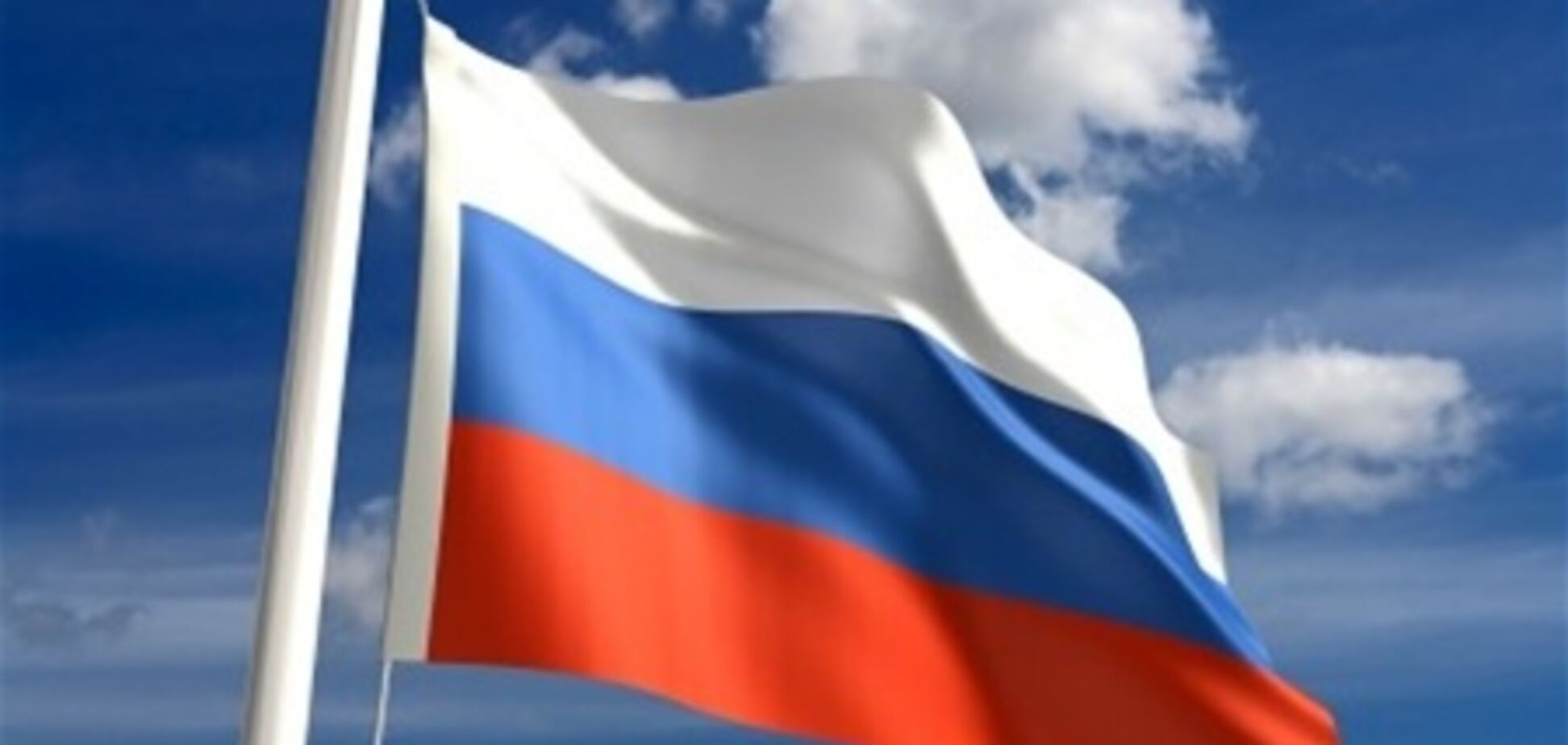 Тлумач: шлях російських політбіженців