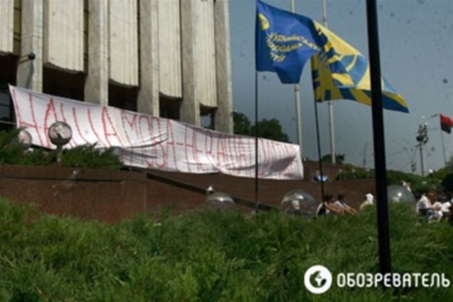 Прокуратура опубликовала видео об избиении правоохранителей возле Укрдома
