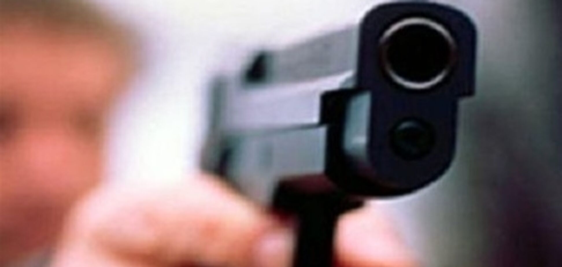 Чиновник-самозванец угрожал пистолетом бармену в кафе Кривого Рога
