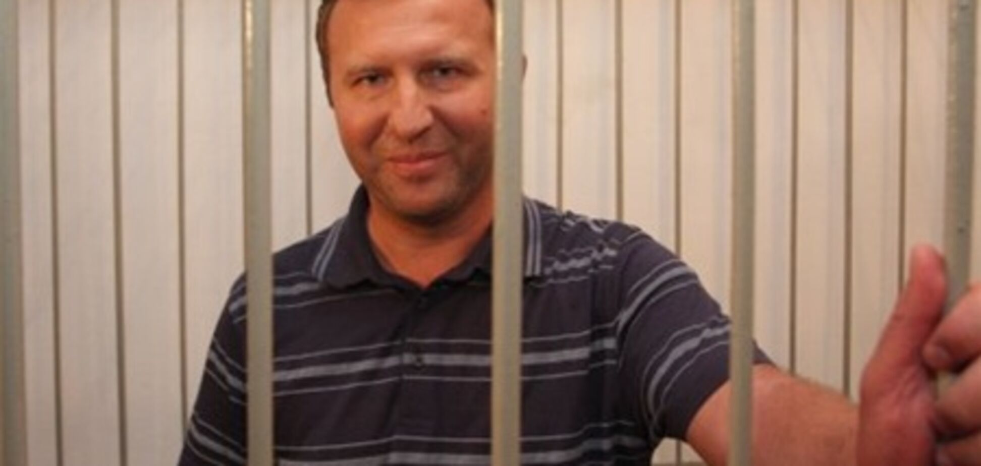 Екс-глава Держмитниці отримав 4 роки умовно за газ 'РосУкрЕнерго'