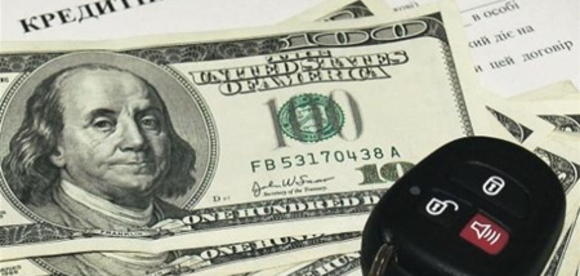 Кредиты в Украине резко подорожали