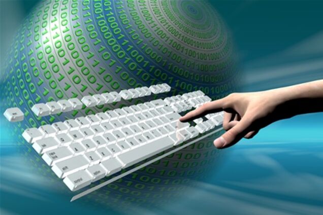 Вільної України - непідцензурна інтернет